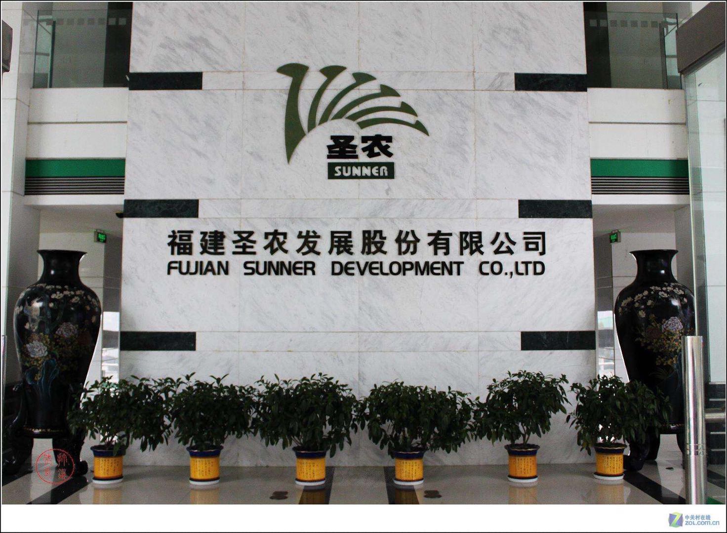 熱烈祝賀廣州輕機為圣農(nóng)三廠、四廠提供COP泡沫清洗系統(tǒng)，并通過驗收正式使用